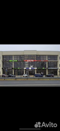 Механик для мото сервиса