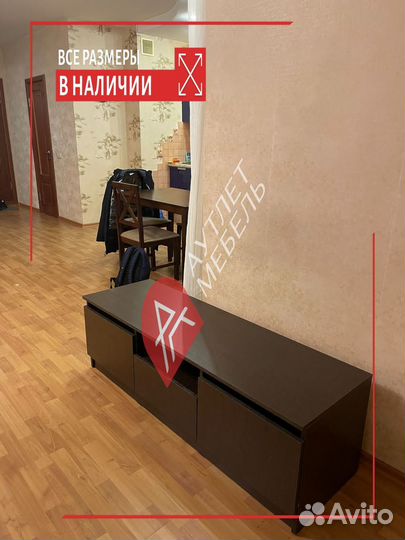 Тумба под тв