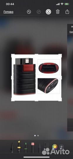 Мультимарочный сканер Thinkdiag