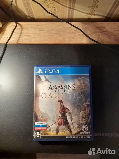 Диски для ps4 Assassin's Creed Odyssey