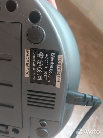 Приемники elenderg,supra