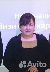 Услуги репетитора по русскому языку и литературе