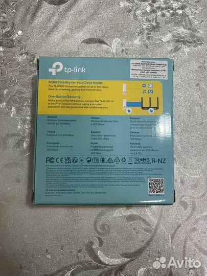 Wifi адаптер tp-link TL-WN821N