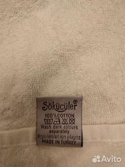 Полотенце банное махровое турция