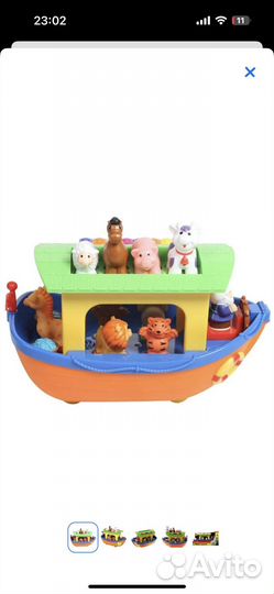 Ноев ковчег kiddieland