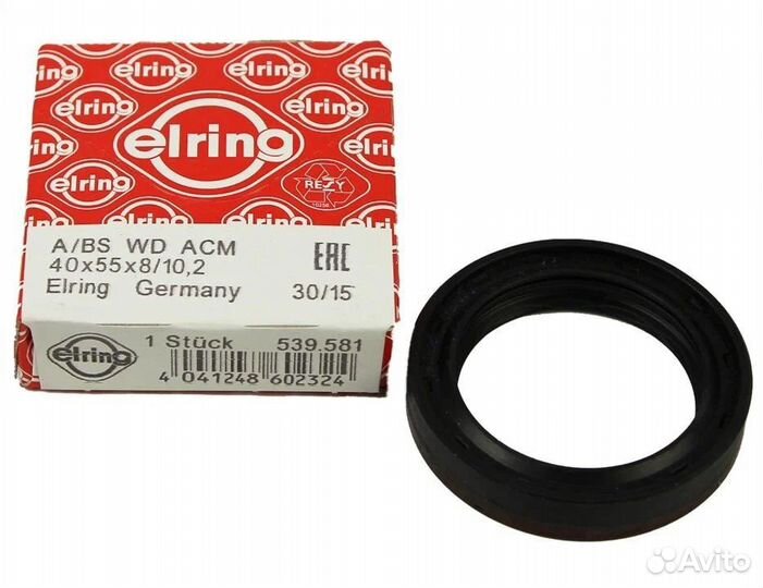 Сальник привода шрус Форд Фокус-2, 3 МКПП