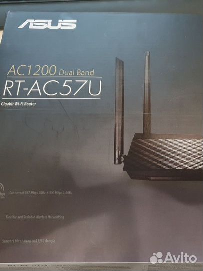 Wifi роутер Asus RT-AC57U