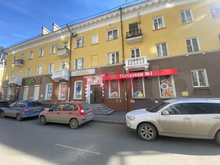 Продается магазин 229м