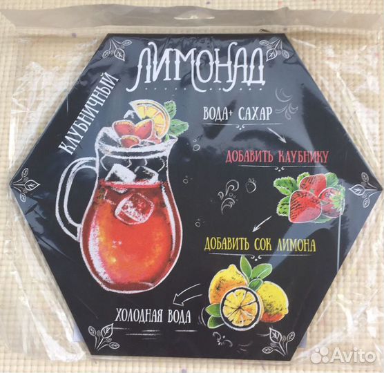 Декоративное панно на стену fix price