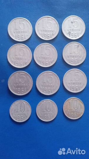 Редкие Коллекционные монеты СССР