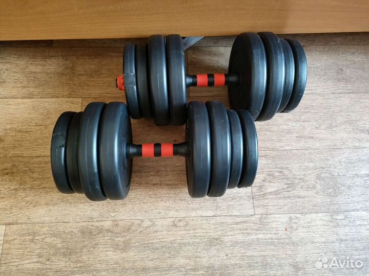 Гантели 30кг (15+15) Цена за пару