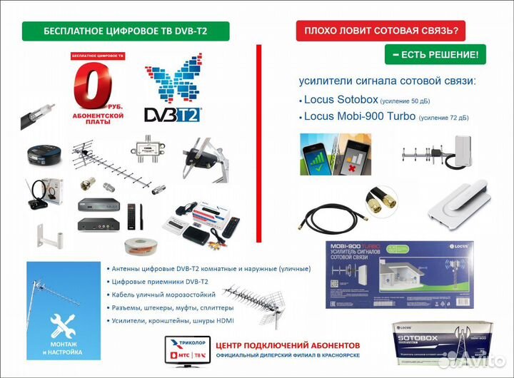 Дата - Кабель USB - Type C borofone BX42