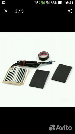 Подогрев ручек руля полный комплект