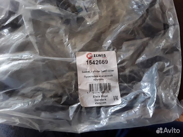 Прокладка и маслосъемные колпачки для авео 1,4