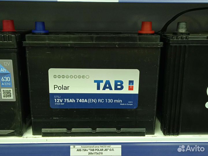 Акб 75ач TAB(тип-Asia) TLC Prado 120,L200