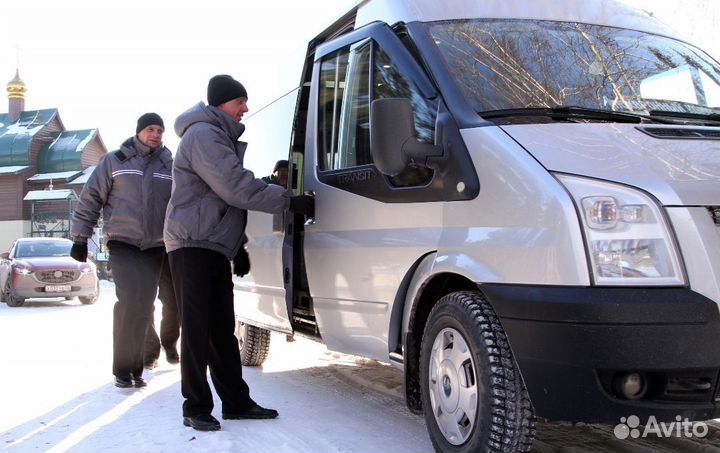 Ритуальные услуги