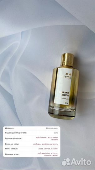 Набор «Соблазнительный»