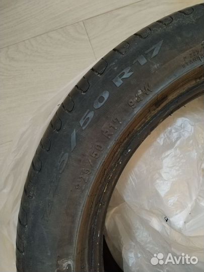 Pirelli Cinturato P7 225/50 R17 94W