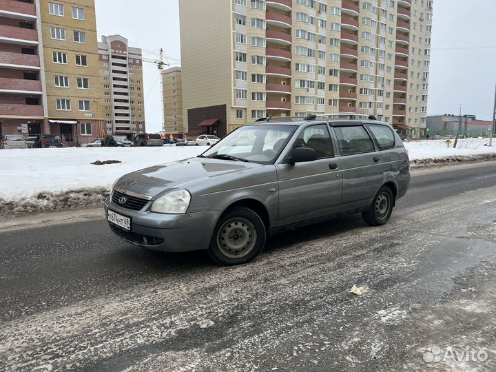 Срочный выкуп авто