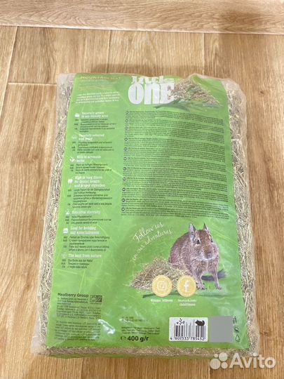 Горное сено для грызунов