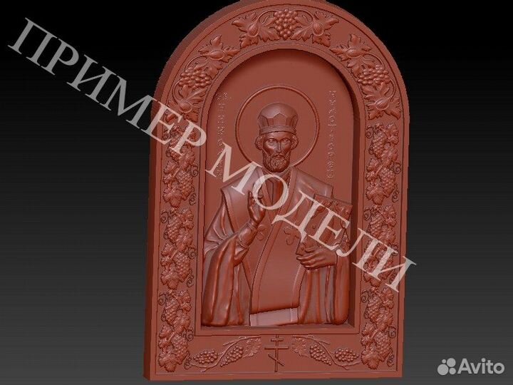 Модели для 3D Икон(750шт)