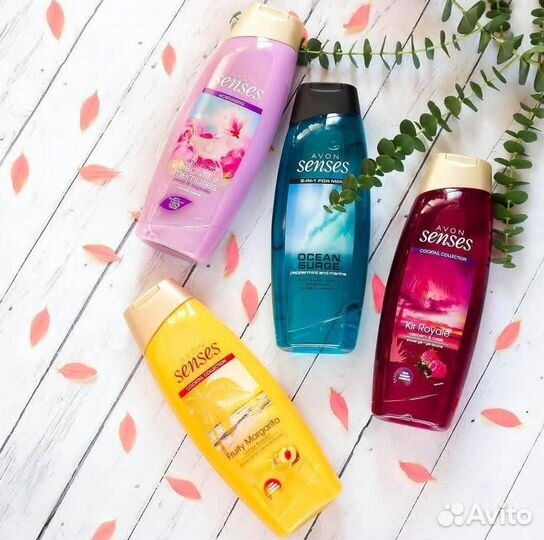 Эйвон Avon