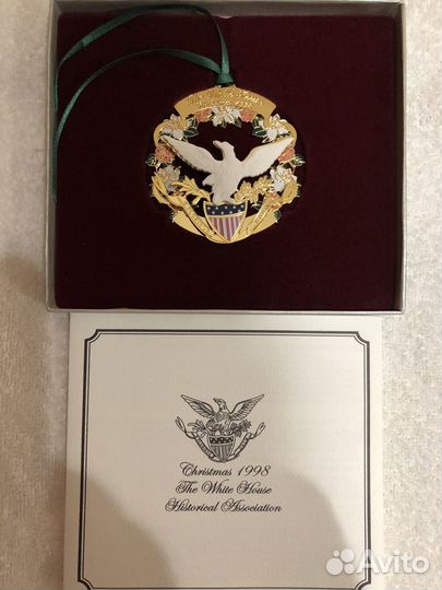 Медаль юбилейная