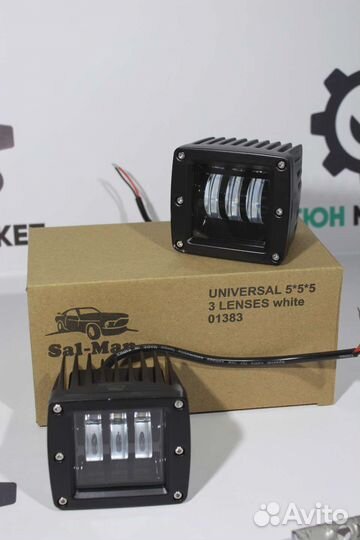 Универсальные LED птф 50w Sal-man