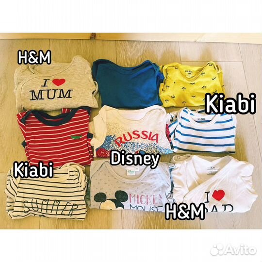 Детские вещи