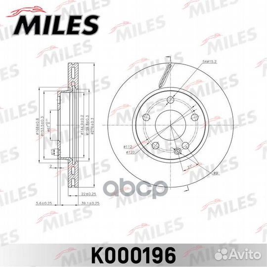 Диск тормозной передний вентилируемый mercedes