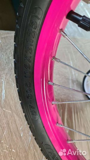 Велосипед детский