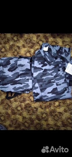 Костюм рабочий х/б