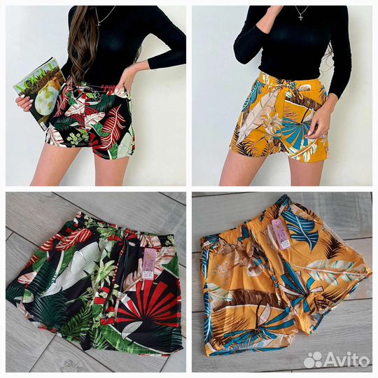 Шорты женские