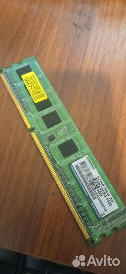 Kingmax DDR3-1333 4Gb