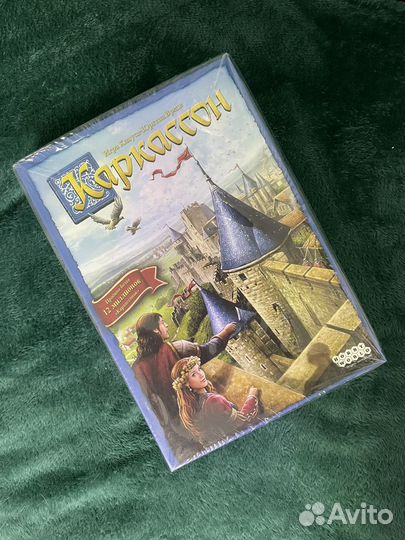 Настольные игры