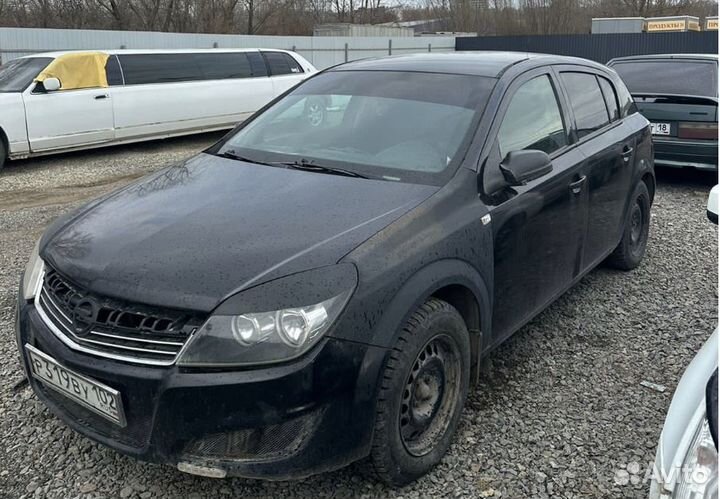 Авто выкуп