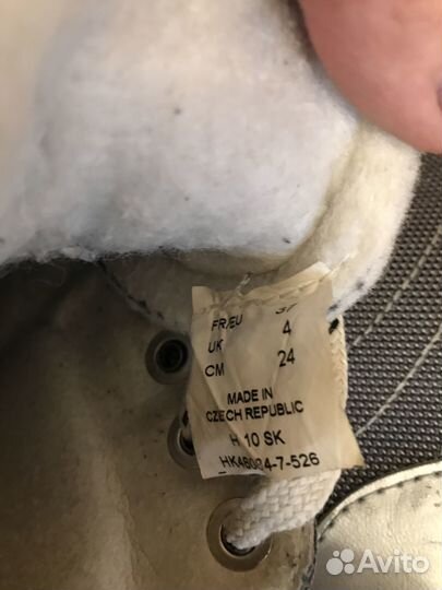 Коньки хоккейные