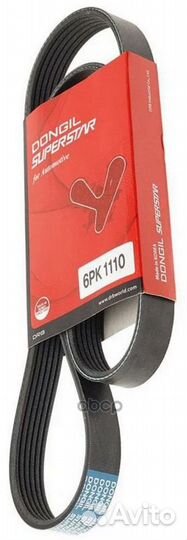 Ремень поликлин nissan QG15D/QG18D#