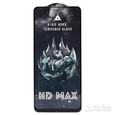 Защитные стекла Оптом