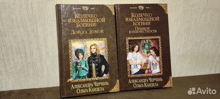 Комплект книг