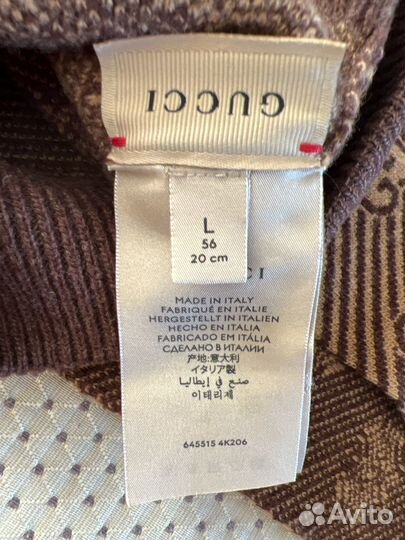 Шапка и шарф для мальчика. Gucci. Оригинал