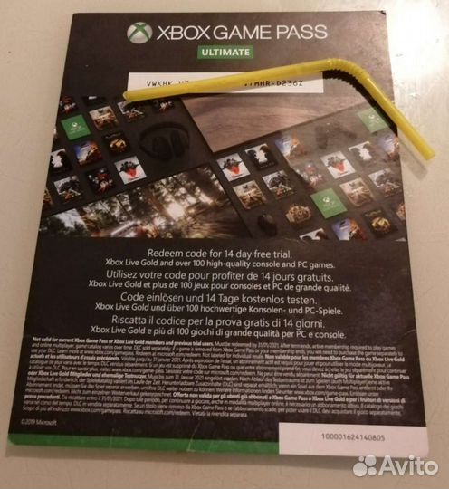 Xbox Game Pass Ultimate +Live gold. Ключи