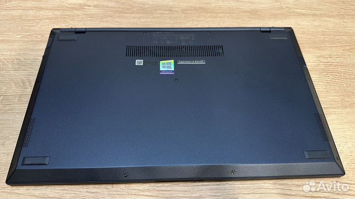 Ноутбук Expertbook B9450FA-BM0527R