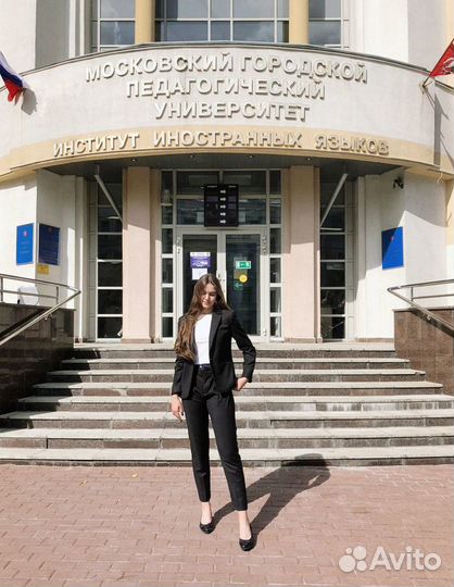 Репетитор по английскому и немецкому(дистанционно)