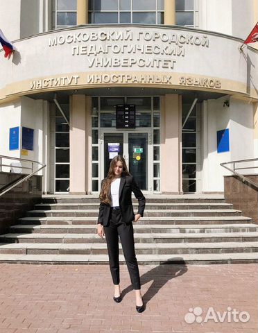 Репетитор по английскому и немецкому(дистанционно)