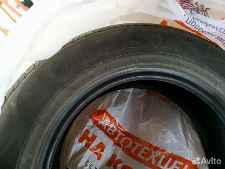 Kumho 846 205/65 R16