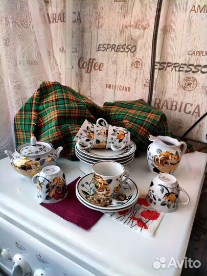 Кофейный сервиз