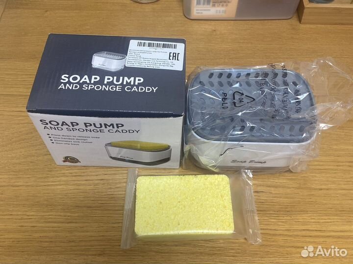 Диспенсер для моющего средства