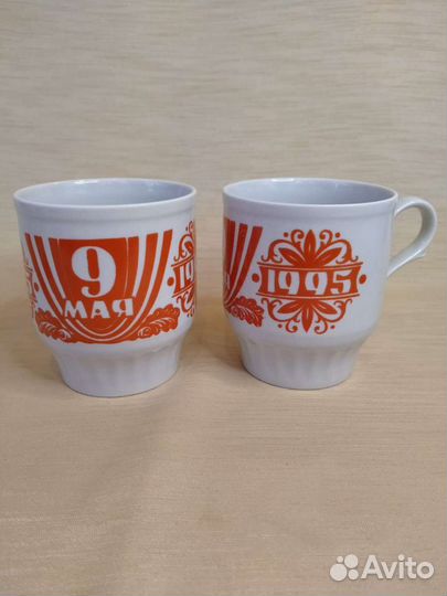 Чашка/кружка/бокал