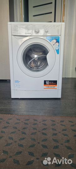 Стиральная машина бу